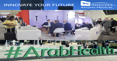 Innovex Medical @Arab Health 2024. #INNOVATE YOUR FUTURE#