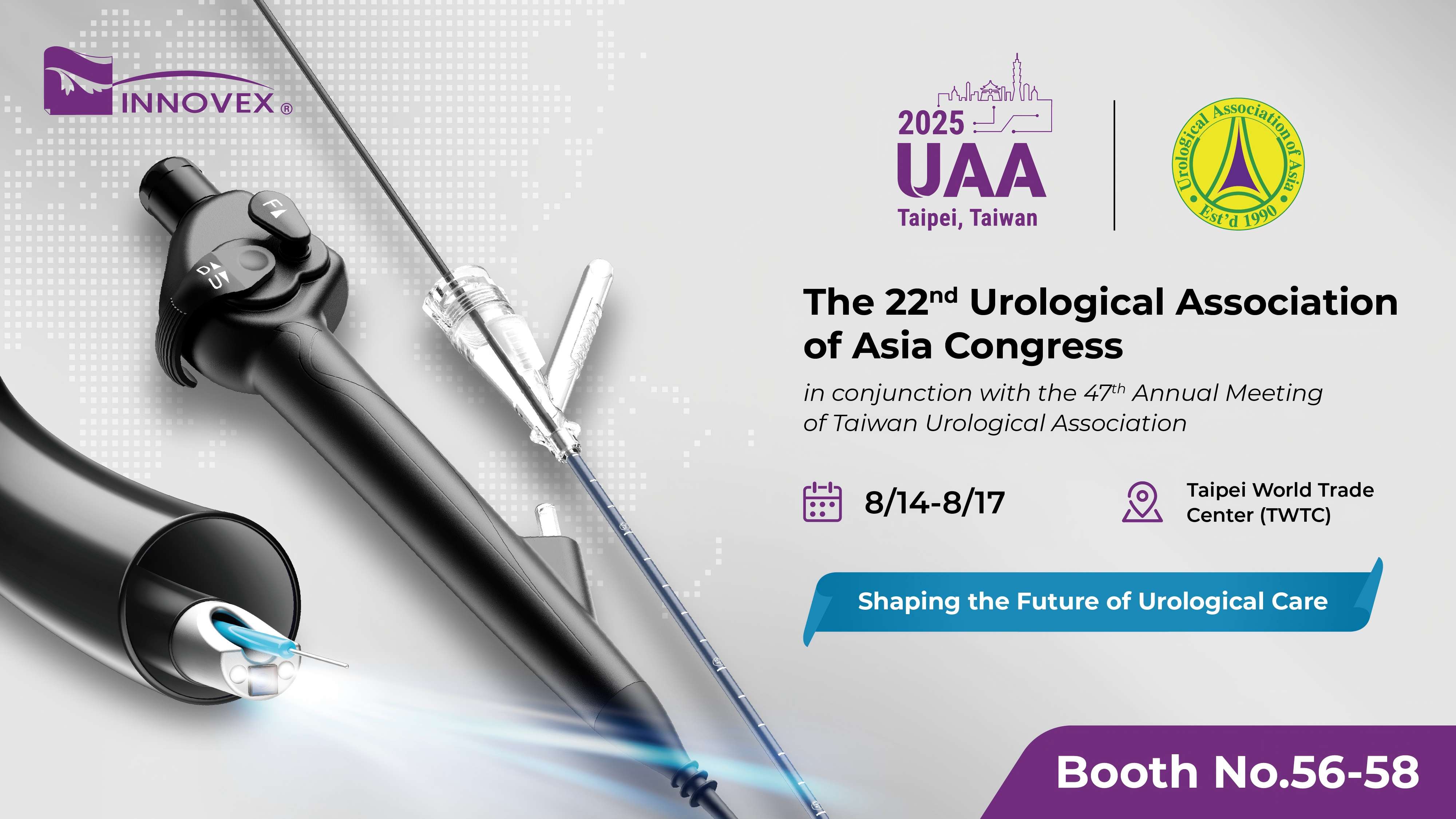 UAA 25